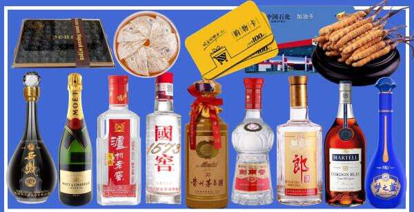 洱源县德才烟酒经营部