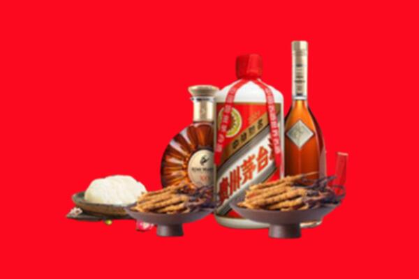 洱源县烟酒回收礼品