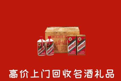 收购行情：洱源县回收铁盖茅台酒