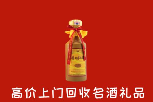 洱源县回收十五年茅台酒