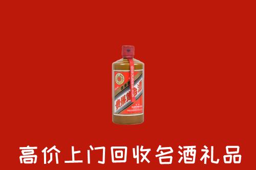 洱源县回收陈酿茅台酒