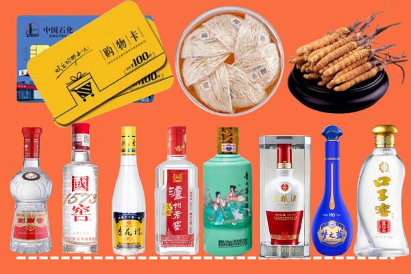 洱源县烟酒回收虫草